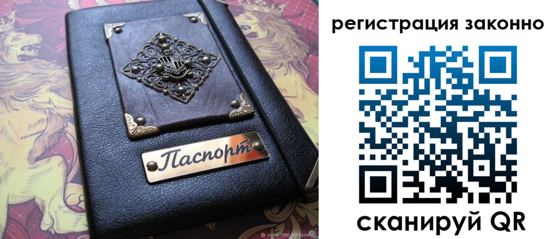 форма 3 в Суровикино