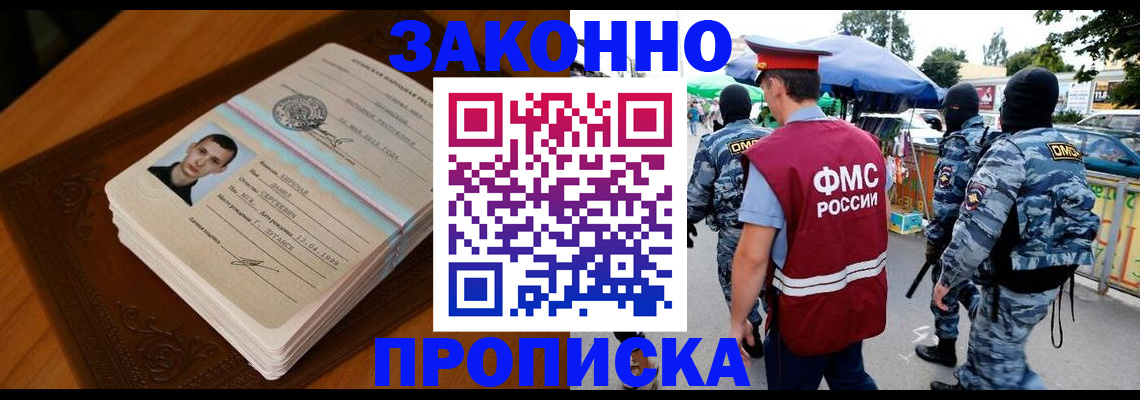 форма 3 в Суровикино